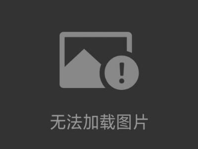 袖珍電子氣象儀
